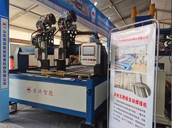 Double Gun Corrugated Board Automatic Welding Machine